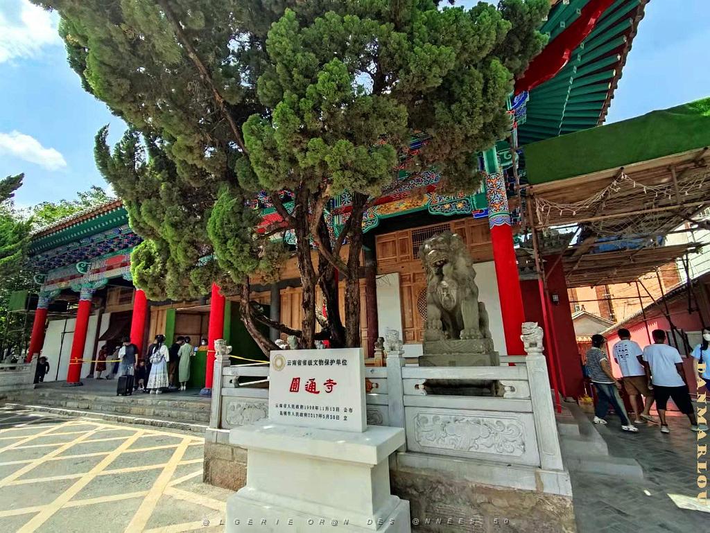KUNMING - Temple YUANTONG - 02.jpg
